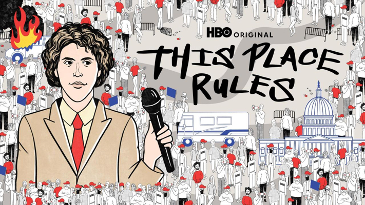 This Place Rules Documentary